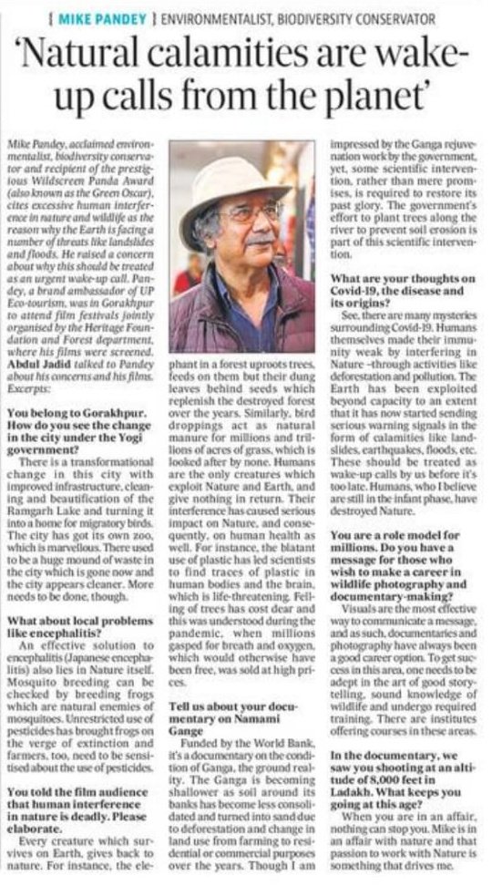 Rajeev Datt Panday tweet media