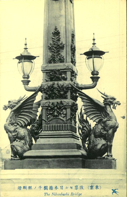 麒麟 高画質 のtwitterイラスト検索結果 古い順