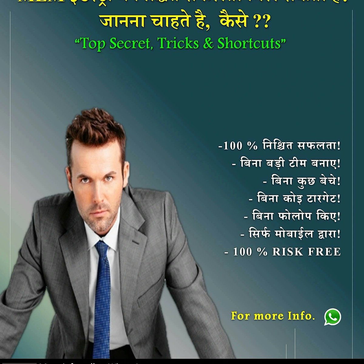 mlm_suresh's tweet image. Unique program, First time in the WORLD &quot;ATTENTION ALL&quot;-- SELF EMPLOYED,JOB HOLDERS,SMALL BUSINESSMAN,INSURANCE ADVISOR, LOAN ADVISOR,STUDENT, HOUSEWIFE, FRESHER,.... Start your OWN Business at Home with &quot;LOW&quot; Investment &amp;amp; EARN upto 1crore in One year
wa.me/+919780933369/…