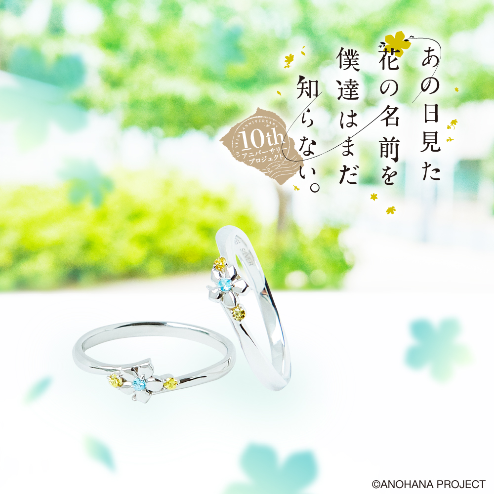 Fanfun Market 公式 Fanfun Market Twitter