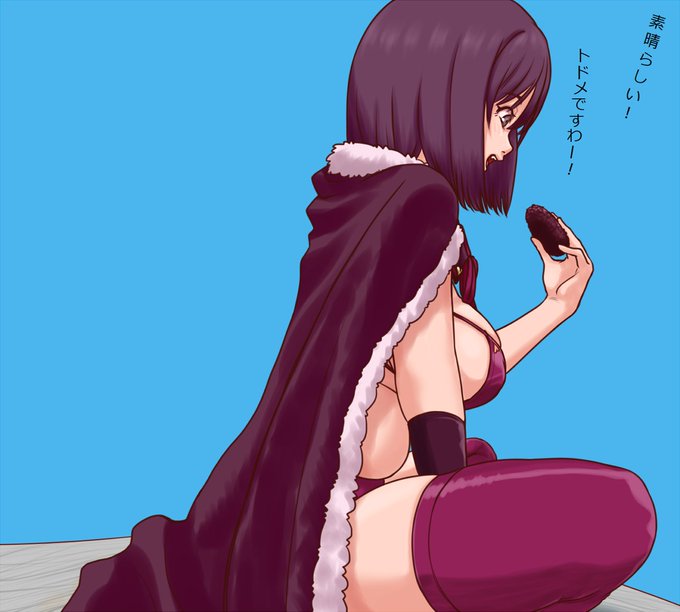 最近の嗜好 マント バニー プラスサイズ ミニプロフ 