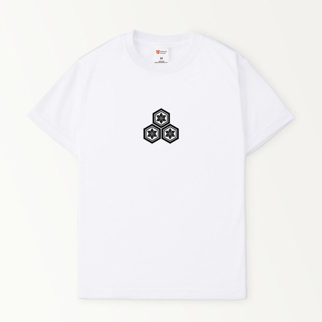 heiwashouten's tweet photo. そして、麻三家紋のキッズTシャツも作っちゃいました♪サイズも120〜160と幅広くオーダー出来ますので、親子ペアルックにも最適です😊

https://t.co/GuKePHvXxz

#平和商店
#PEACEGEAR
#麻三家紋
#キッズTシャツ
#親子ペア https://t.co/cd7qxEkVjy
