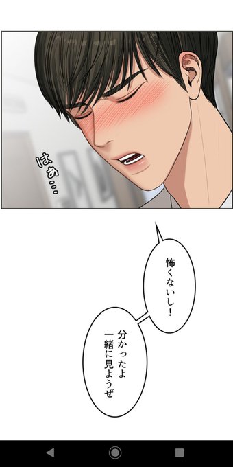 おばちゃん 高画質 のtwitterイラスト検索結果 古い順