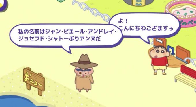 ワニ山さんのtwitterイラスト検索結果