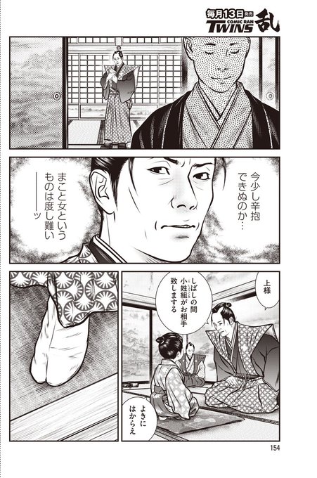 かどたひろしのtwitterイラスト検索結果