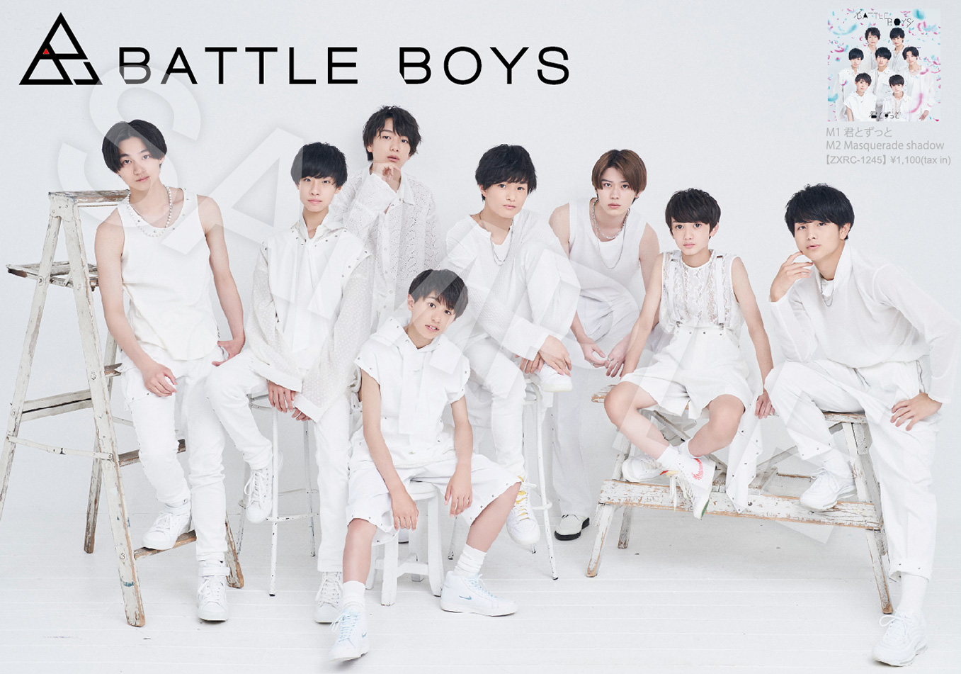 アイドルグッズ BATTLE BOYS EXILE TRIBE STATION ONLINE STORE｜TRIBE KINGDOM 私服ゲーマー