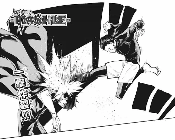 【週刊少年ジャンプ41号発売‼️】
#マッシュル 最新話掲載中です✨

"砂の神覚者"とのバトルに決着⁉️マッシュに与えられた、次なる使命とは…‼️今週は情報盛りだくさんなので、頭をカラッポにして読むべしッ🤯💪

ぜひ本誌でお楽しみください👍 