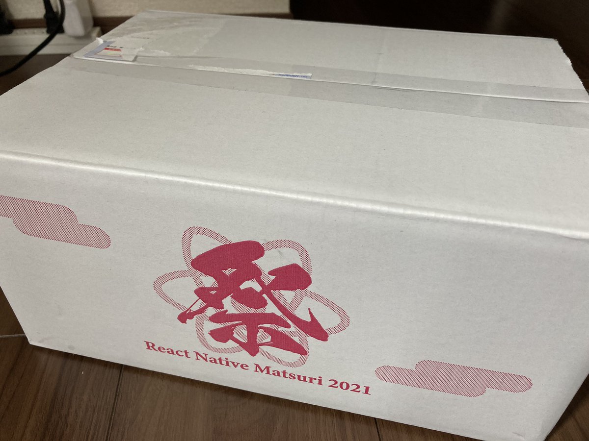 centerfield77's tweet image. ノベルティ届きましたー!!
思ってたよりたくさん入ってて嬉しい!
今からこのTシャツ着てランチに行ってきます!笑
スタッフの皆さまありがとうございました✨
 #ReactNativeJP