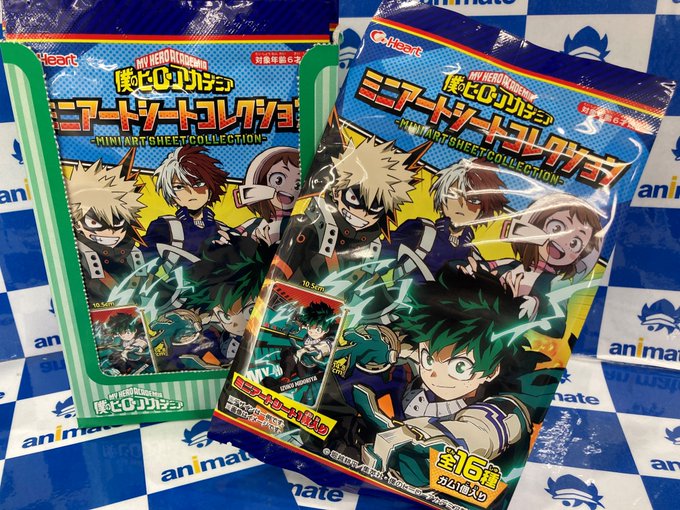 A List Of Tweets Where アニメイト梅田 Was Sent As ヒロアカ 1 Whotwi Graphical Twitter Analysis