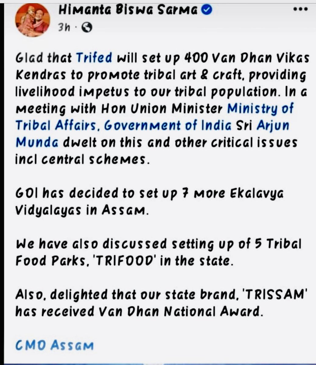 Pravir Krishna Md Trifed Great To Present Trifed S Assam Vandhan Plan To The Hon Chief Minister Of Assam Hon Minister If Tribal Affairs Govt Of India S Guwahati Yesterday Assam Pravir Krishna Md Trifed Great To Present Trifed S Assam Vandhan Plan To The Hon Chief Minister Of Assam Hon Minister If Tribal Affairs Govt Of India S Guwahati Yesterday Assam