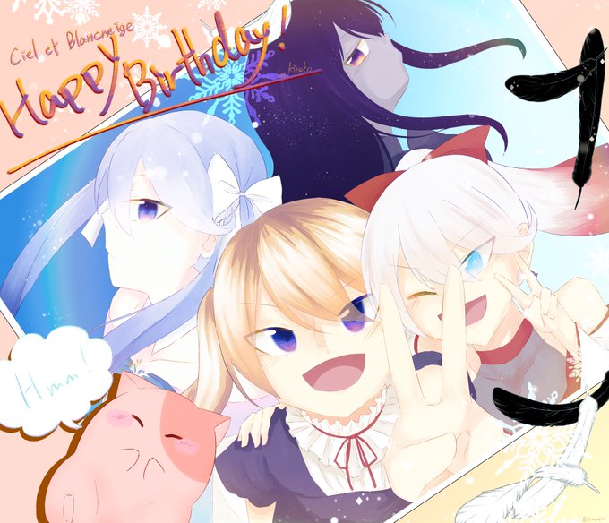 かわいいシエルちゃんのtwitterイラスト検索結果 かわいいシエルちゃんのtwitterイラスト検索結果