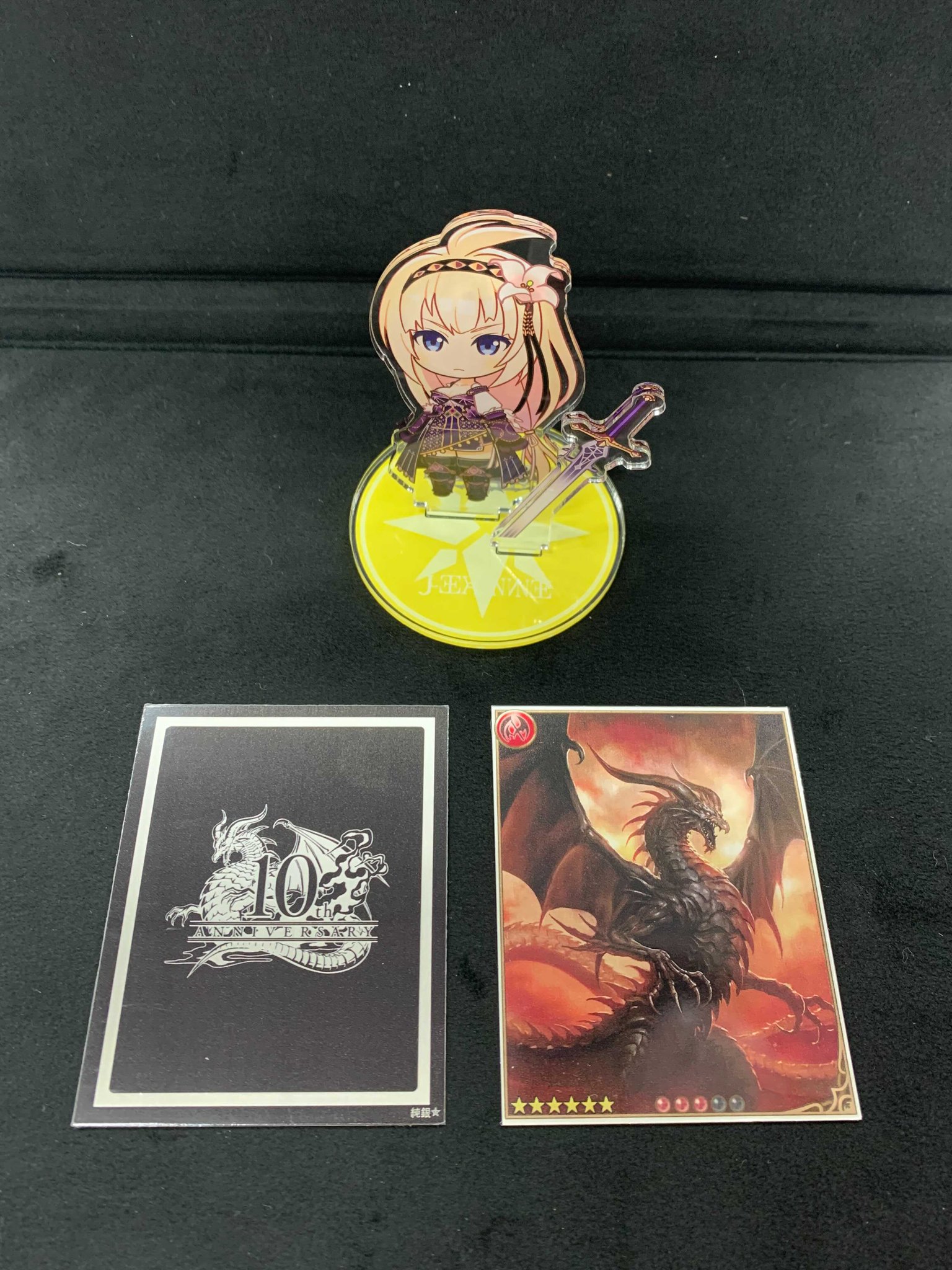 神撃のバハムート 5thアニバーサリー カードコレクション2016 神撃のバハムート レジェンダリーカードコレクション2016 5th