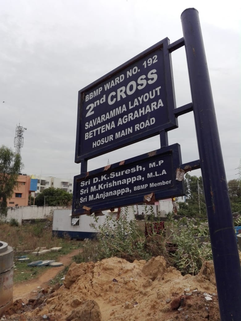 BabyAnoop5's tweet photo. @BBMPCOMM Condition at our place...only this board looks nice ...no road to walk https://t.co/HOudaXL0K8