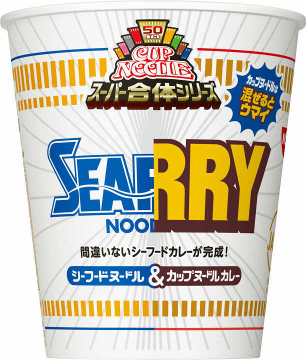 日本混ぜ麺協会 Mazemen5 Twitter