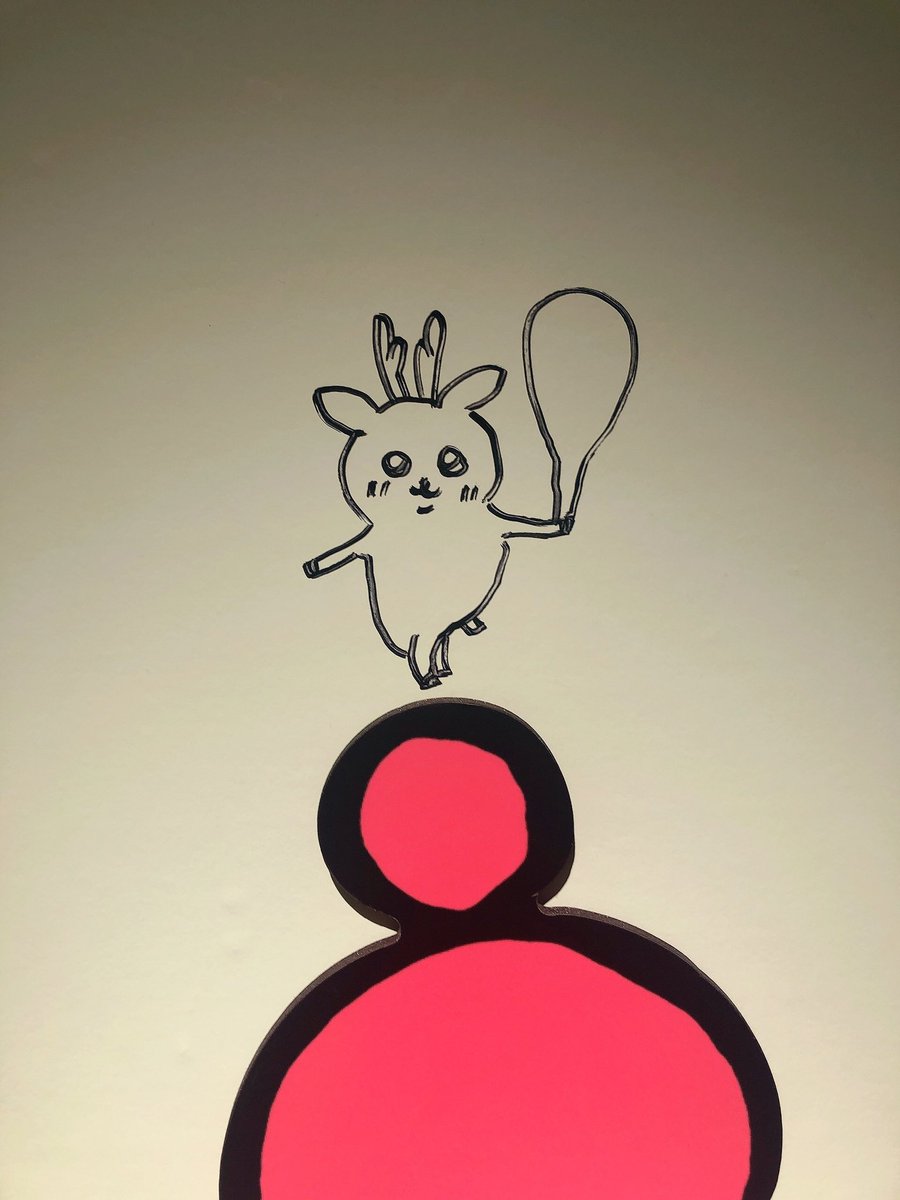 ほかのも可愛い…鹿…新キャラで出して欲しい🦌姉は草むしりの天才になった🌱 