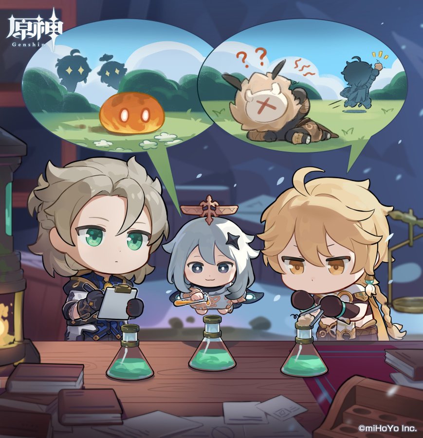 原神 9月13日はアルベドの誕生日 公式から生誕祭イラストが公開 原神攻略まとめ テイワット速報