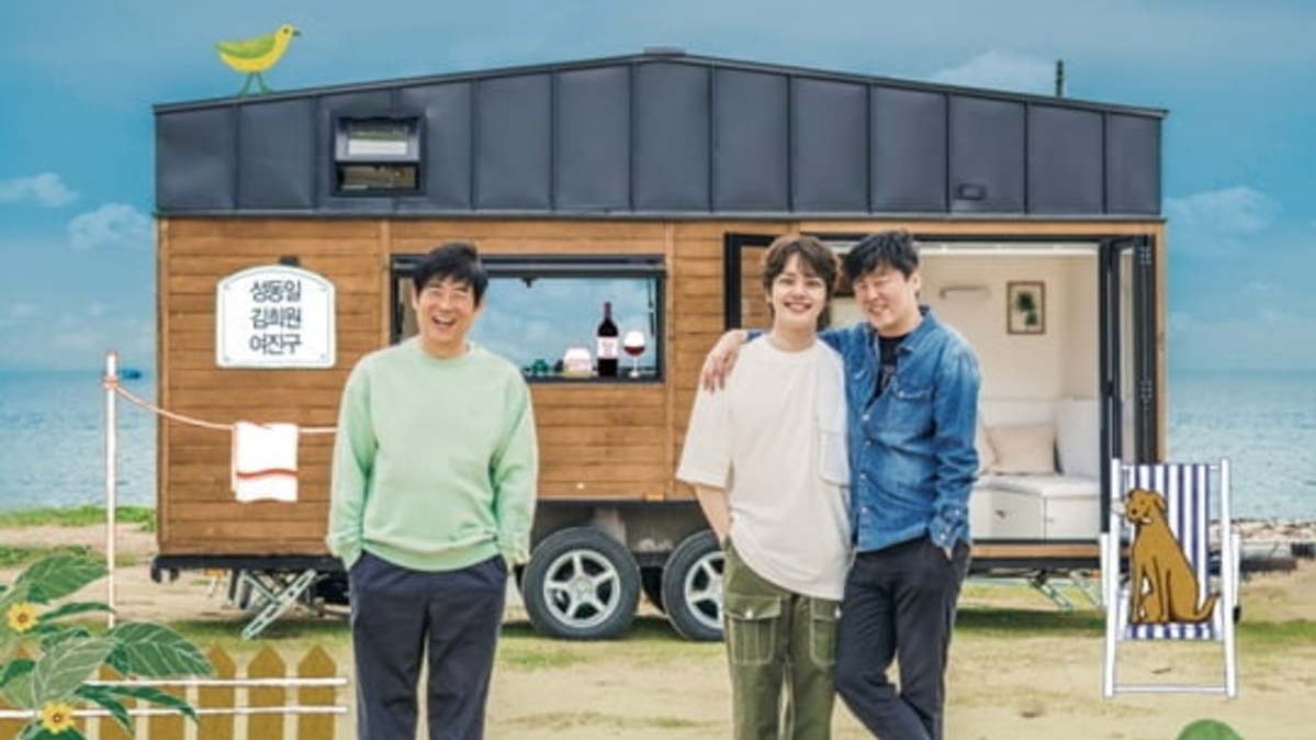 selena_imnida's tweet photo. Vote for your favorite tvN tv show.

#여진구 #YeoJinGoo
#呂珍九 #ヨ・ジング
#왕이된남자 #TheCrownedClown
#호텔델루나 #HotelDelLuna
#바퀴달린집 #HouseOnWheels
#현지에서먹힐까 #4WheeledRestaurant https://t.co/urea6fhUCS