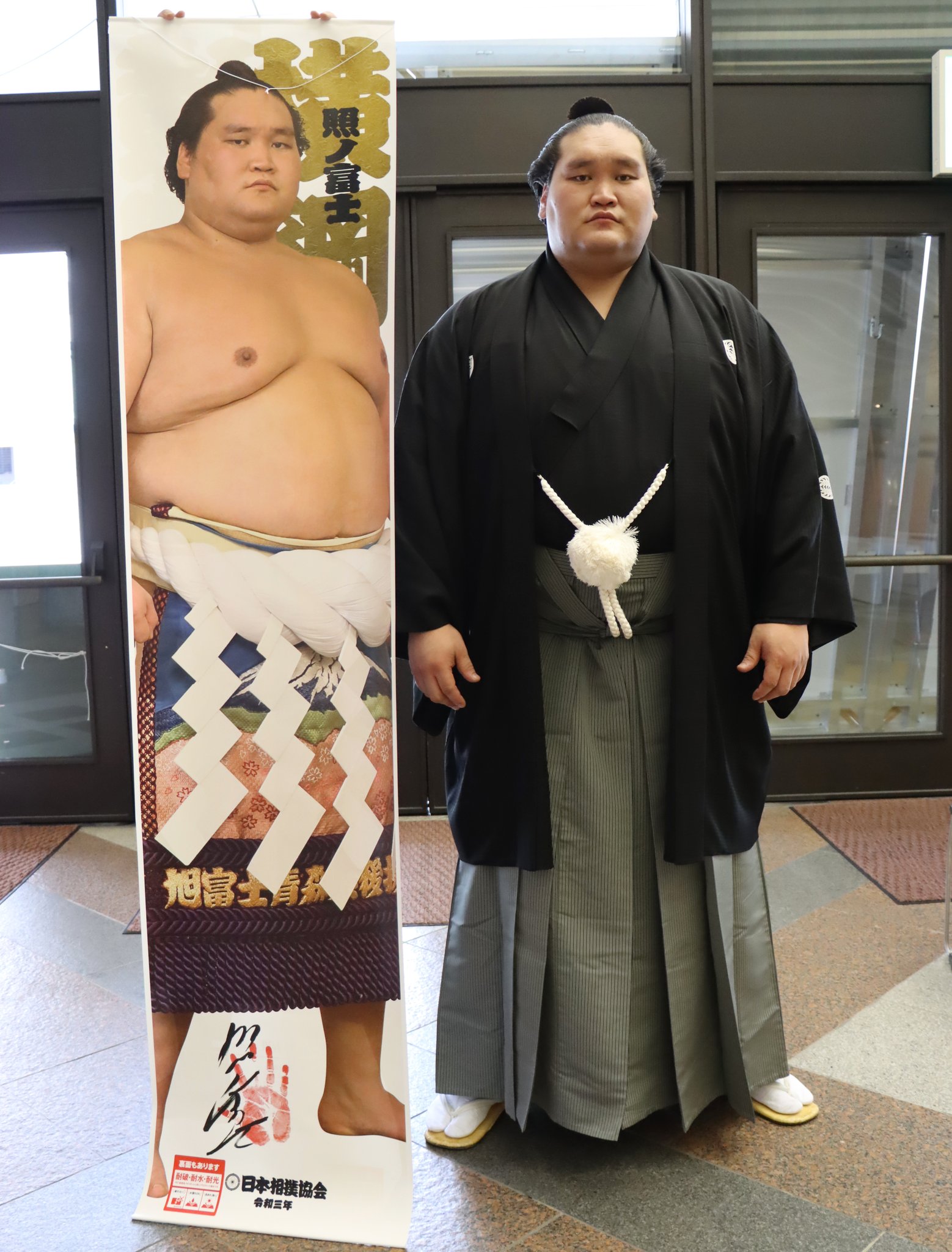 月刊相撲　まとめ売り　27冊セット 月刊相撲 まとめ売り 27冊セット Amazon.co.jp: 大相撲名力士
