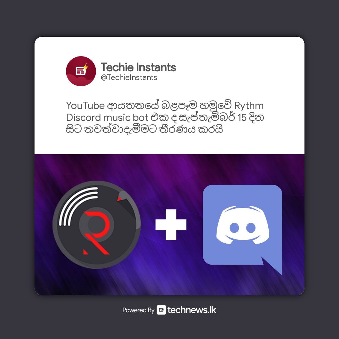 Techie Instants⚡ tweet media