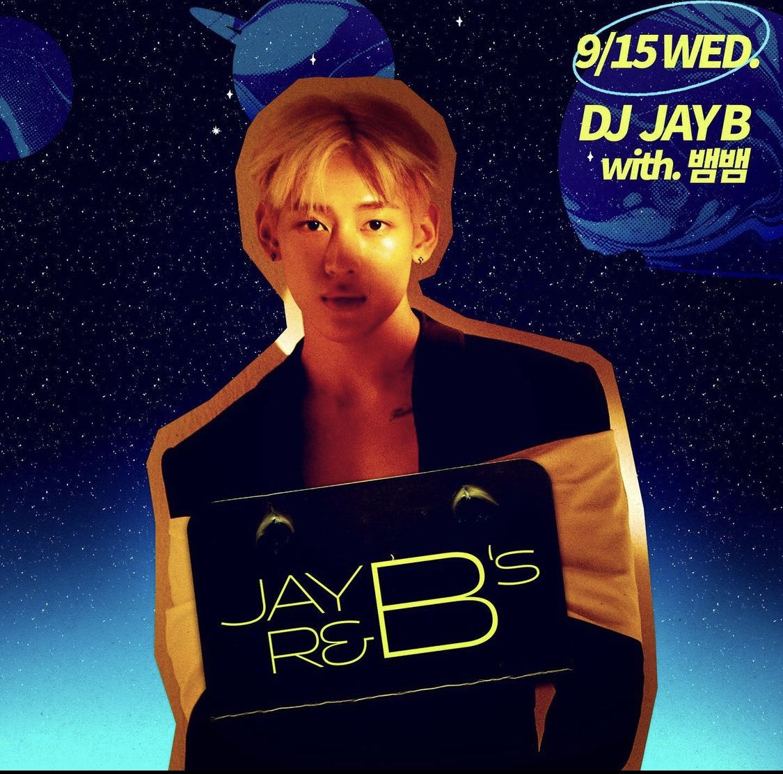 กี๊ดดด.. DJ JAY B with BamBam สับตู(ที่รัก) มีงานร่วมกัน 📍รายการวิทยุ วันพุธที่ 15 กันยานี้ ปักหมุดรอแล้วค้าบ 🙌💚🌴🐍 @jaybnow_hr @BamBam1A #JAYB #BamBam #GOT7