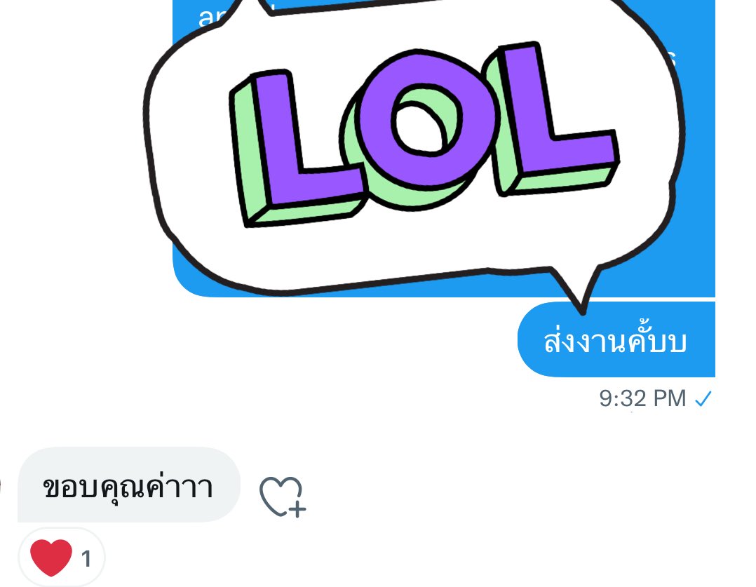 nastybebeby's tweet photo. รับทำการบ้าน ข้อสอบ วิชา อังกฤษ⁉️
ทุกระดับชั้นไม่เกินม.6 👩🏻‍🏫
อิ้งเพิ่มเติม conversation listening vocab
สนใจเดมมาสอบถามได้เลยงับ😍
#รับทําการบ้าน #รับทําข้อสอบ https://t.co/RPTnHlC8Vc