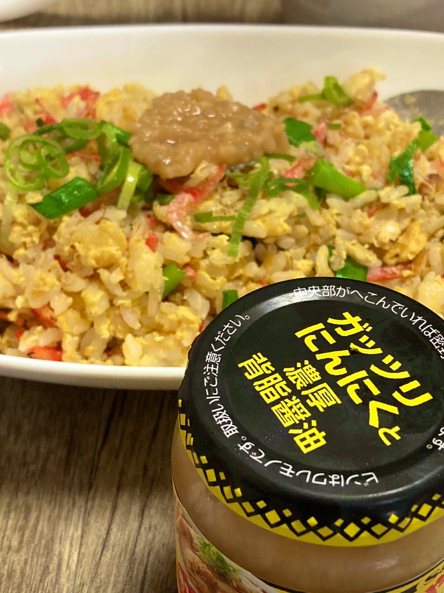 あさ 呑みと料理 Tomoyan462 Atrenetan ではこのバッキー木村のnight Of Fireを参考にw T Co Oj1ujjwiry Twitter