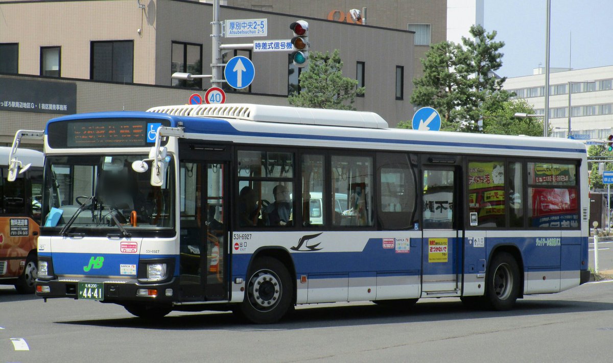 北海道バス図鑑 ジェイ アール北海道バス 札幌0か4441 531 6927 いすゞ自動車 J Bus エルガ Qpg Lv290q1 16年式 所属 厚別営業所 撮影時表示 新26 新札幌駅 撮影地 新札幌駅 北海道バス図鑑 T Co Cvvff6bdbw Twitter 北海道バス図鑑 ジェイ アール北海道バス 札幌0か4441 531 6927 いすゞ自動車 J Bus エルガ Qpg Lv290q1 16年式 所属 厚別営業所 撮影時表示 新26 新札幌駅 撮影地 新札幌駅 北海道バス図鑑 T Co Cvvff6bdbw Twitter