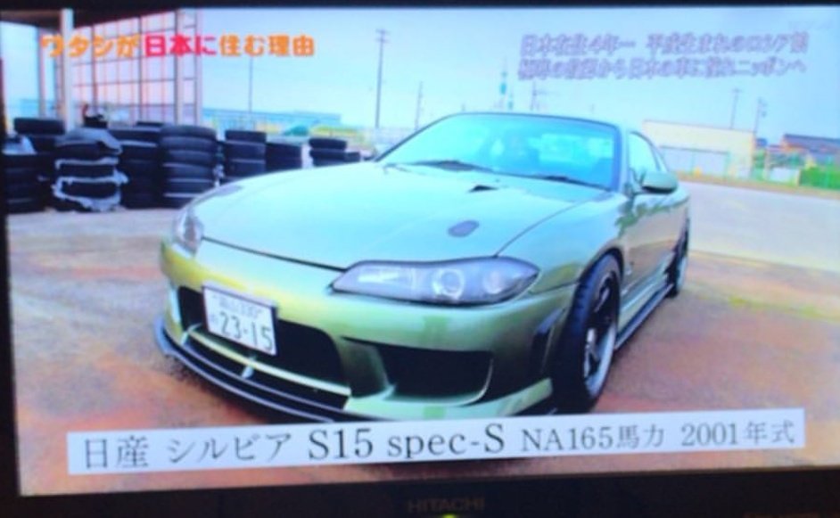 ふぅ苔緑 れすとあ V Twitter 愛車に言われた悪口集 日産シルビアspecーs Na165馬力 01年式 ふぅ苔緑 れすとあ V Twitter 愛車に言われた悪口集 日産シルビアspecーs Na165馬力 01年式