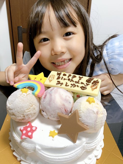 Twitterのコスプレ画像23