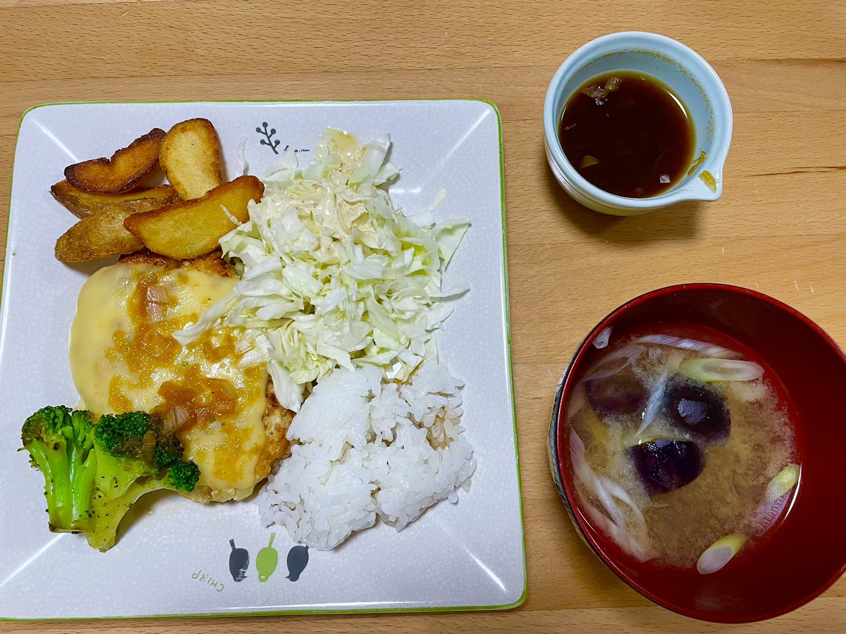 seriousl_y's tweet photo. びっくりドンキーのハンバーグ作ってみた〜 https://t.co/RjKSfP0SJa