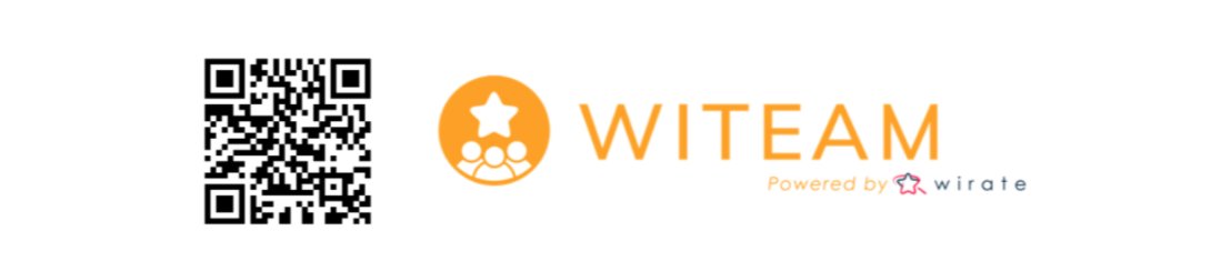 Vous voulez être sûrs d'avoir une #équipe d'enfer ? 
Rien de plus simple, passez votre #évaluation Witeam pour le savoir. En à peine 1h, vous découvrirez vos #compatibilités avec vos collègues !
Le #pass juste en dessous 😉


#startup #assessment #success #team #growth
