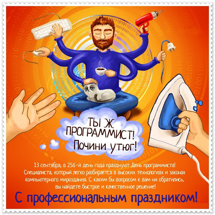 angerro's tweet image. 