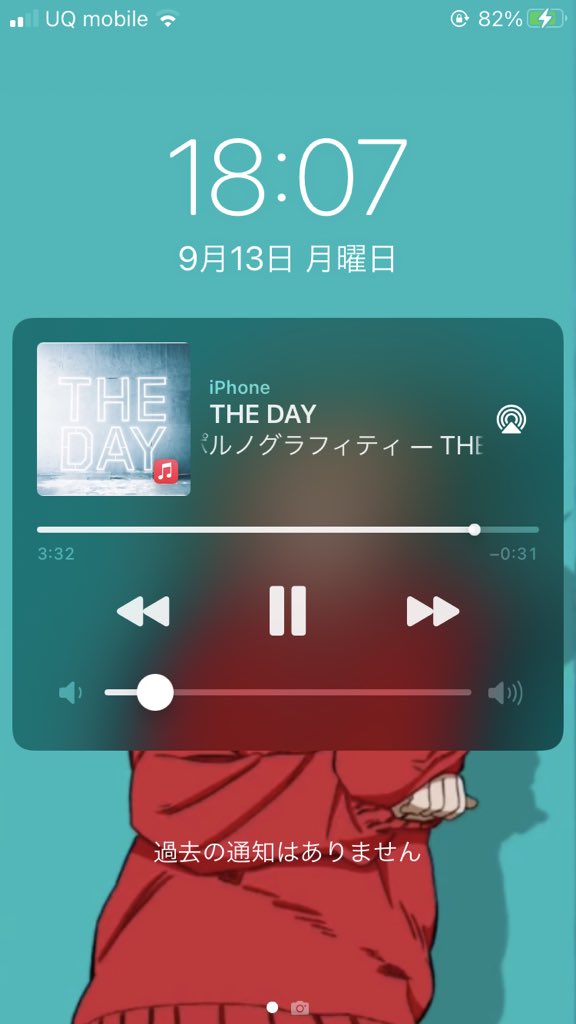最速 ポルノグラフィティ The Day ヒロアカ