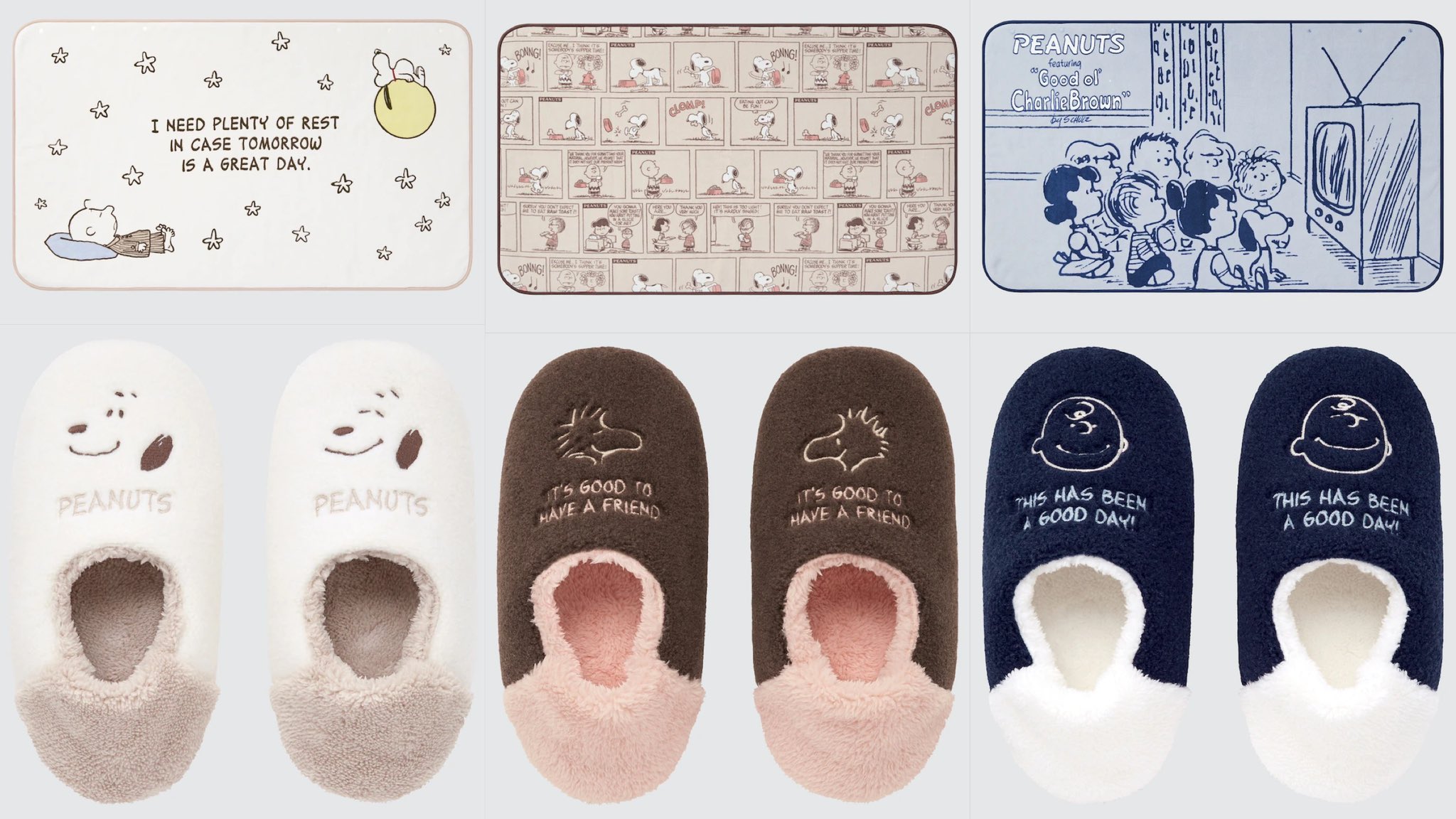 はせちゃん スヌオタ そしてなんともうひとつ ユニクロ Peanuts 21冬コラボ ピーナッツ ホリデー をテーマにルームウェアやブランケットが今年も登場 毎年可愛すぎて困ってます 21年11月上旬発売予定 Snoopy スヌーピー ユニクロ