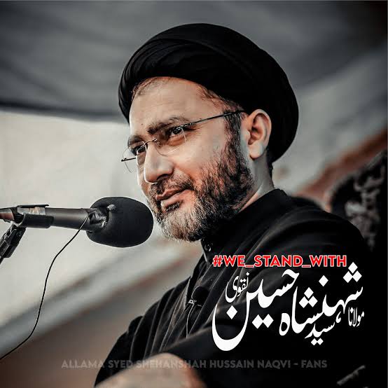 BasitAl42663708's tweet photo. #HussainisAreAtDChowk
Representative of Peace and love, you are not alone. https://t.co/8m3E4kFC44