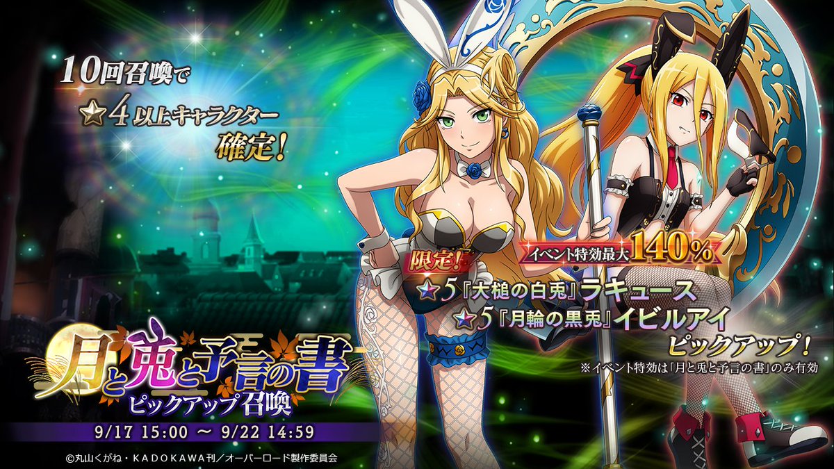 Mafty Cbgx1c Twitter