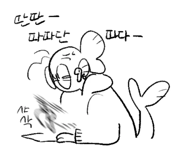 조조에대해서아무것도모르지만 할일할때들으면 손이 허버빨라져 