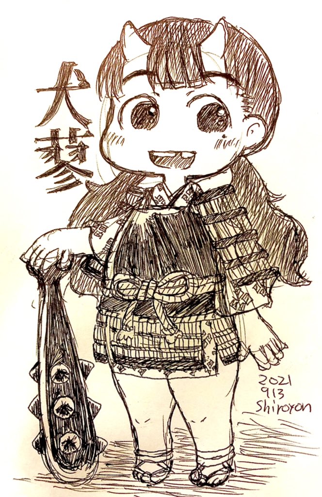 ダンジョン飯のイヌダテちゃんです。 