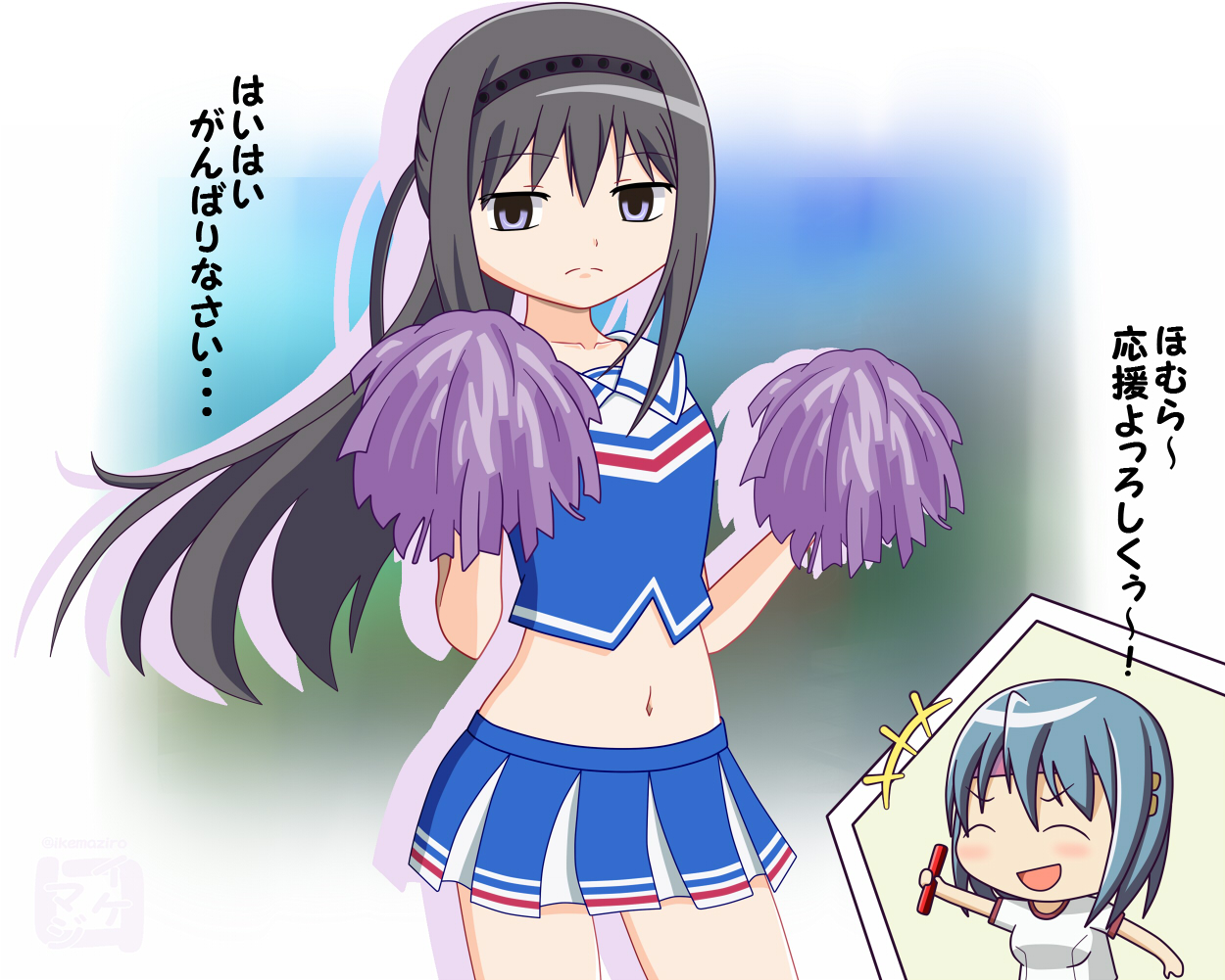 魔法少女まどか⭐︎マギカ　暁美ほむら　チアガール Amazon.co.jp: 魔法少女まどかマギカ 暁美ほむらフィギュア