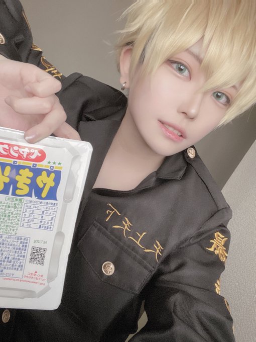 コスプレイヤーあまねみやのTwitter画像35