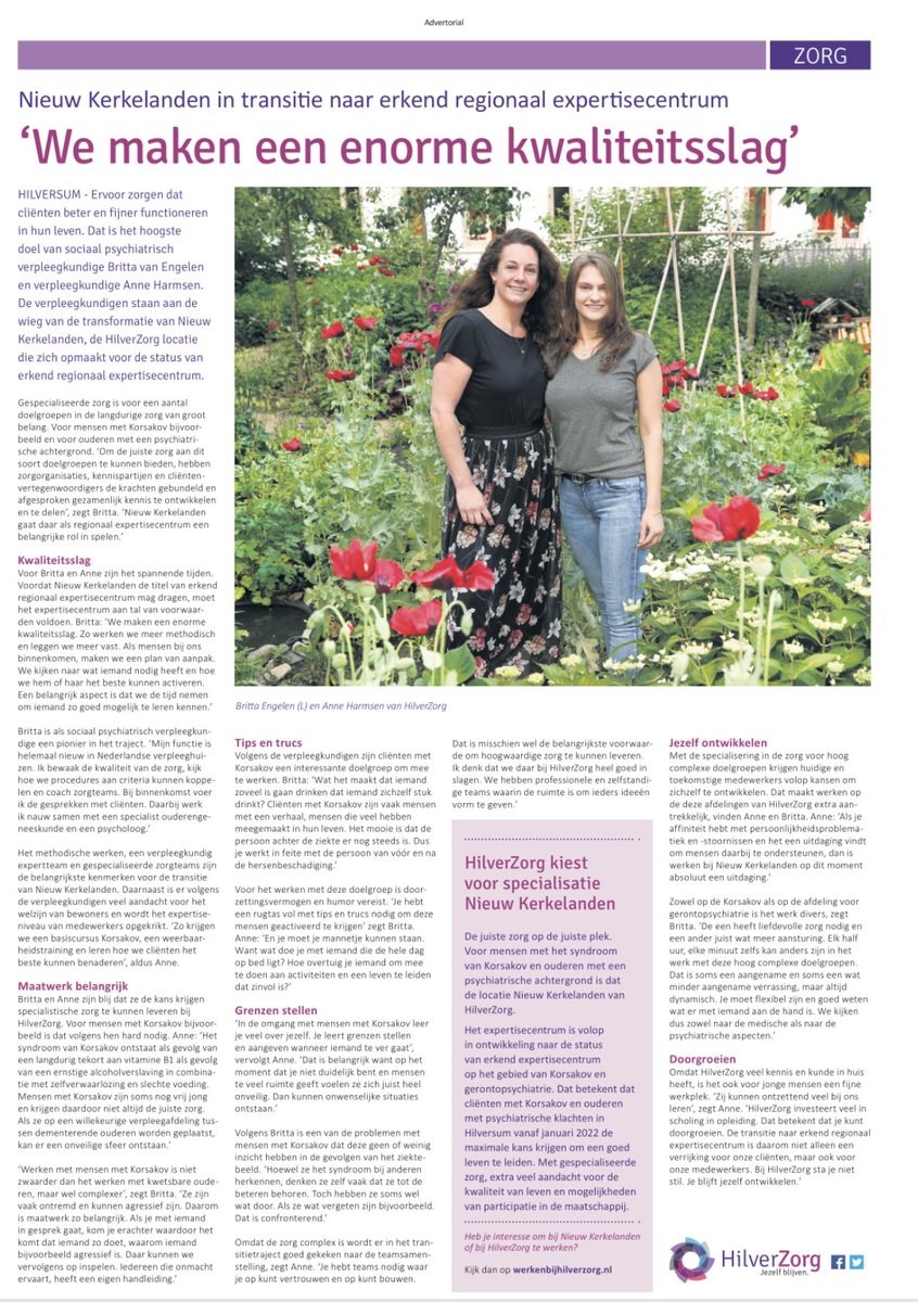 Zaterdag stond er een heel mooi verhaal in de Gooi en Eemlander over Nieuw Kerkelanden Expertise Centrum. Heb jij het ook gelezen? Wij zijn in ieder geval ontzettend trots op Britta en Anne, die hun verhaal hebben gedaan over de slag die ons Expertise Centrum momenteel maakt.