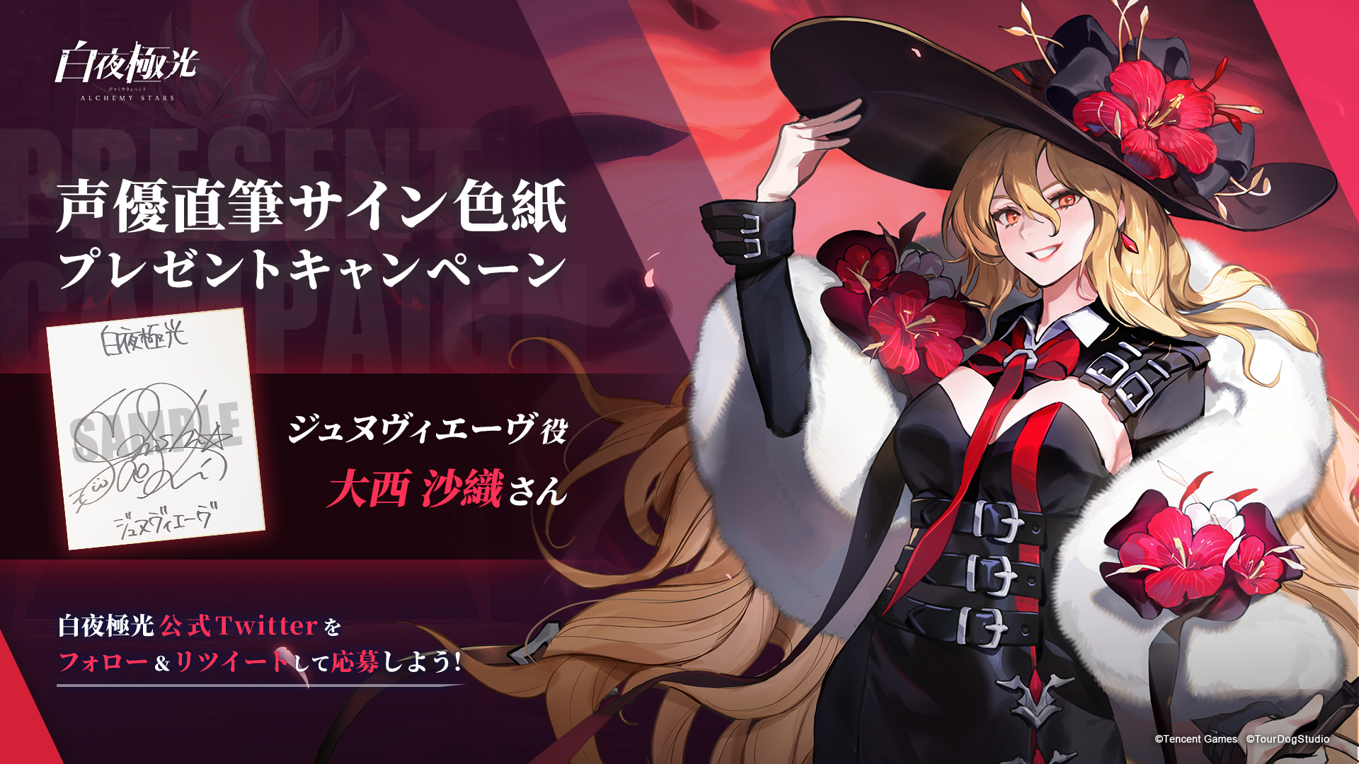 セロリ Seroriman Q Twitter