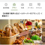 ツイートに含まれる画像