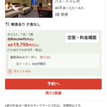 ツイートに含まれる画像