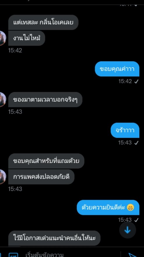 HappyTimeHicool's tweet photo. เห็นหน้าบ้านเงียบๆหลังบ้านลูกค้าเพียบนะจ๊ะ 🤣❄️
#งานดีด #ดีด #ดีดแล้วเงี่ยน #ไฮแล้วเงี่ยน #ไฮลอย #ไฮนัว #ไฮกรุงเทพ #ไฮ��ทม #ไฮ #น้ําแข็ง #สายไฮ #สายเงี่ยน #ไฮ #สายควัน #รับงานไฮ #ตัวใหญ่ #สายไฮคลู #ขายน้ําแข็ง #ขายตัว #ดูดไอซ์ #ไฮแล้วเงี่ยน #ไฮพัทยา https://t.co/62GpbVPooy