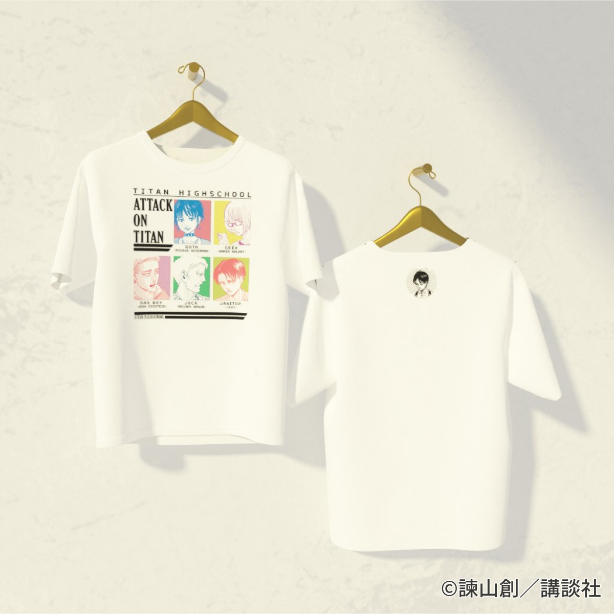 限定♡未開封♡進撃の巨人オンライン展覧会限定Tシャツ