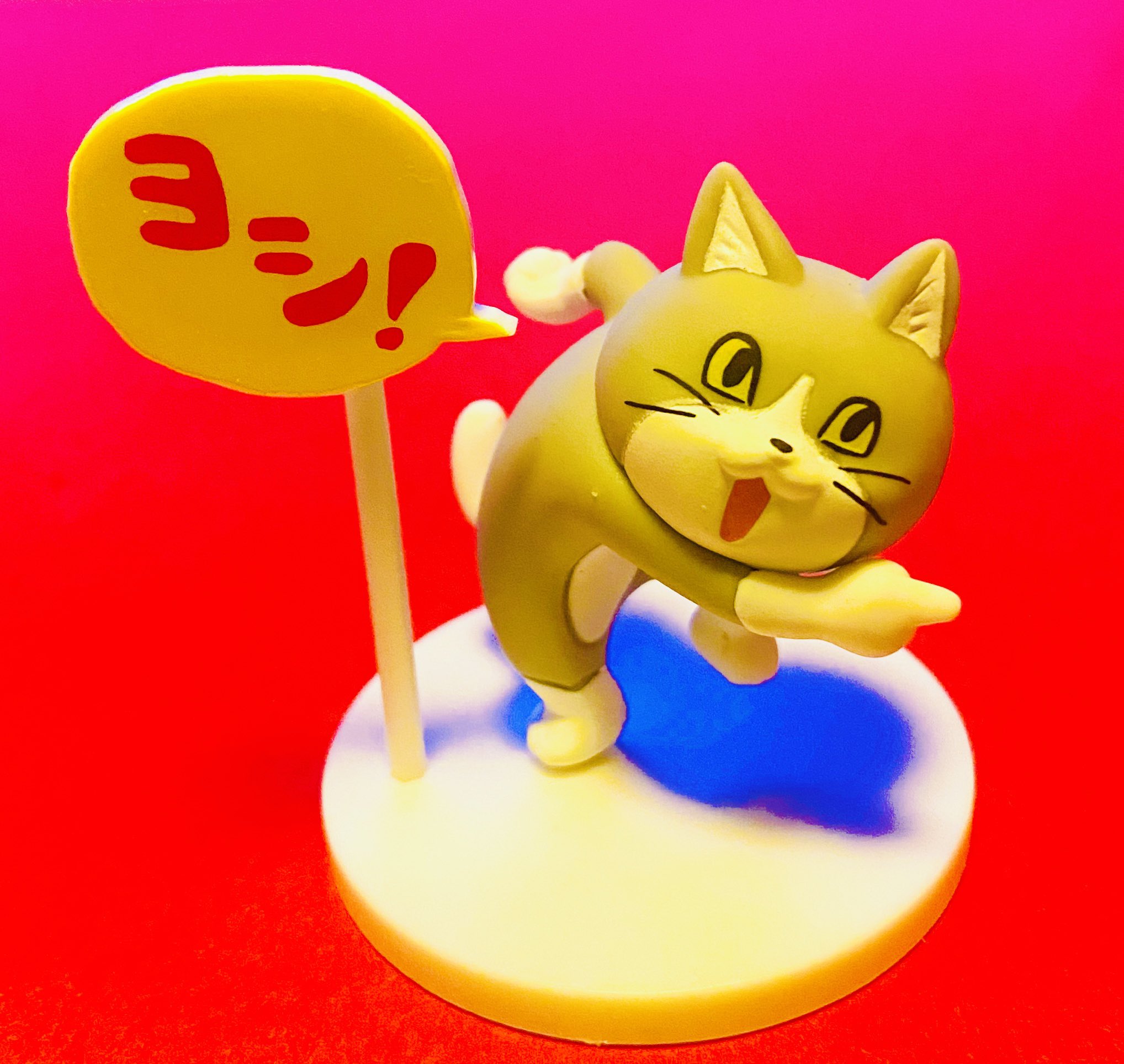 あなたのクズ度レベル Twitter Search Twitter