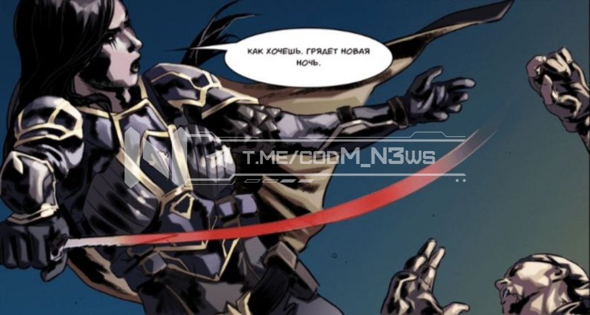 Zone4Leaks's tweet photo. Last lines of comics this season says -

"As you want, a new night is coming"

So there is a possibilities of a Going dark theme for next season.

via. @DataminersHole https://t.co/aJ7WVqR7Xf