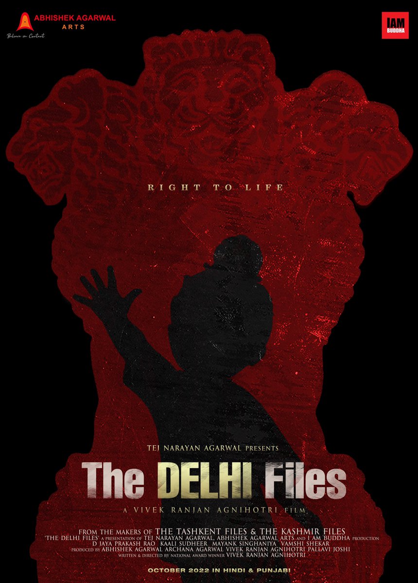 Few years back, I started telling untold stories of independent India. 

1. #TheTashkentFiles - Right To Truth. 
2. #TheKashmirFiles - Right To Justice (releasing soon) 

Happy to announce the last & the boldest of the trilogy: 

3. #TheDelhiFiles - Right To Life. 

Pl bless us.