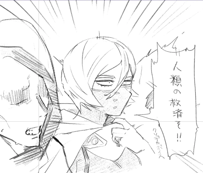 ライズ屈指のクソデカボイスおねぇさん 
